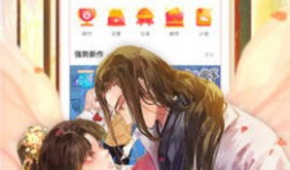 无翼乌漫画无,探寻奇幻世界的神秘之旅